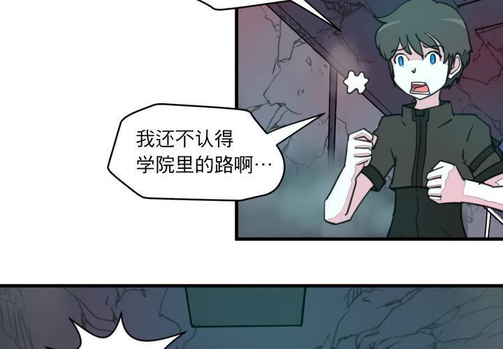 第十话