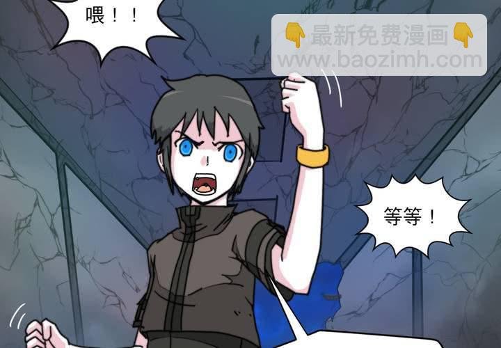 第十话