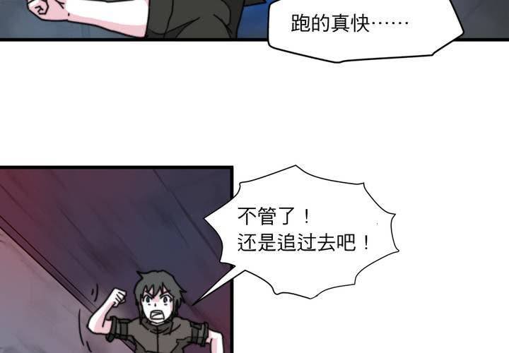 第十话