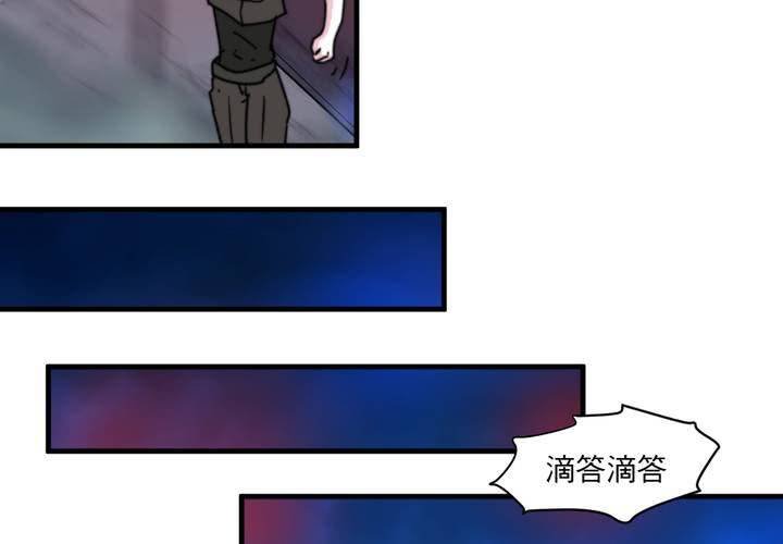 第十话