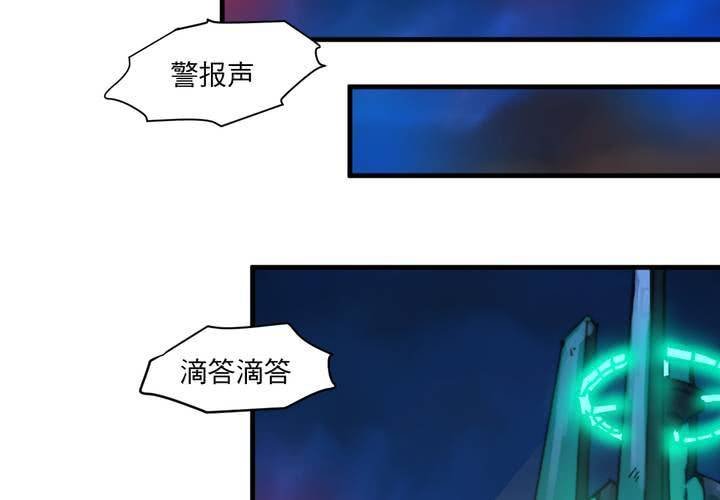 第十话