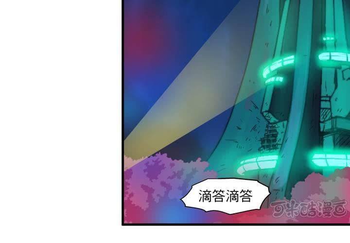 第十话