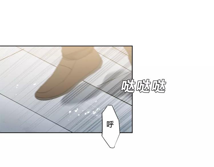 第10话 弱者的罪过