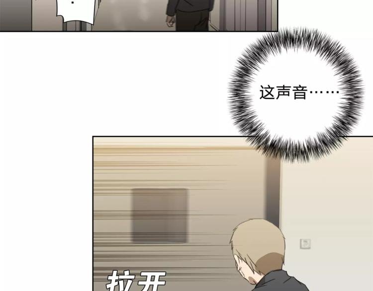 第10话 弱者的罪过