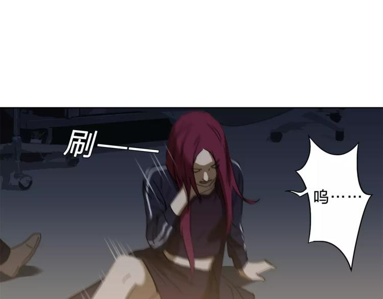 第10话 弱者的罪过