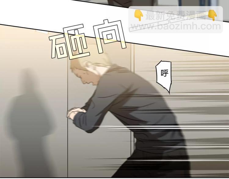 第10话 弱者的罪过