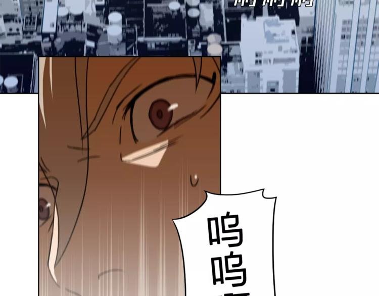 第10话 弱者的罪过