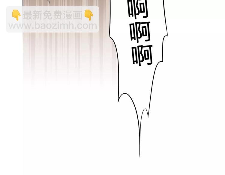 第10话 弱者的罪过
