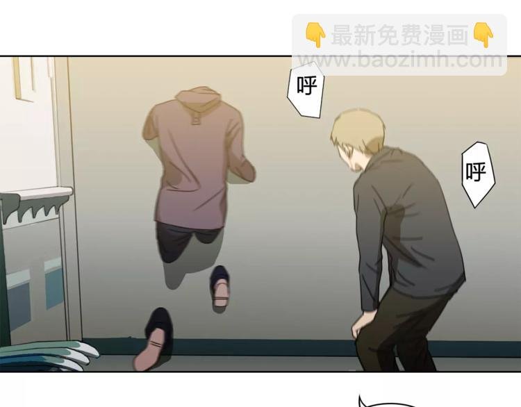 第10话 弱者的罪过