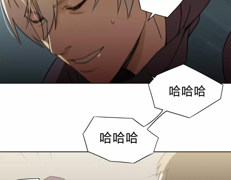 第10话 弱者的罪过