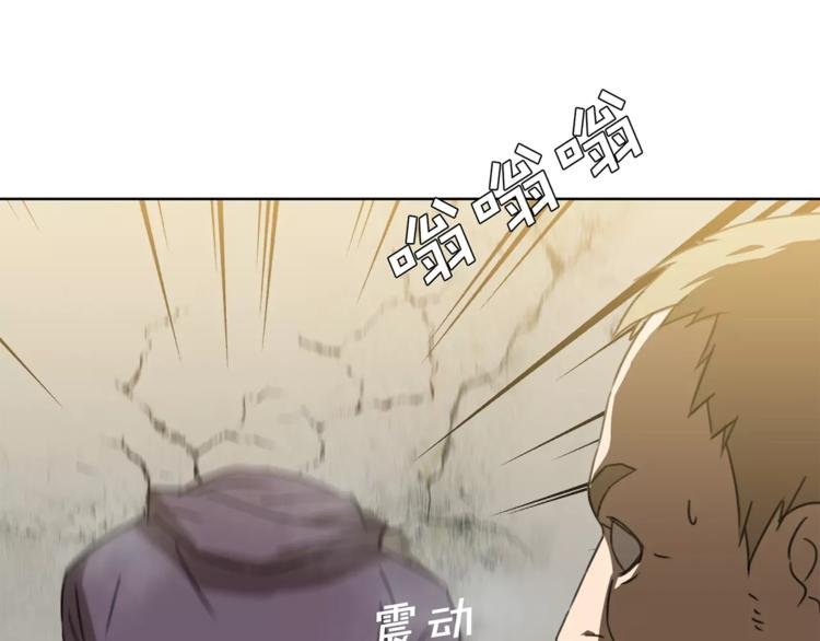 第10话 弱者的罪过