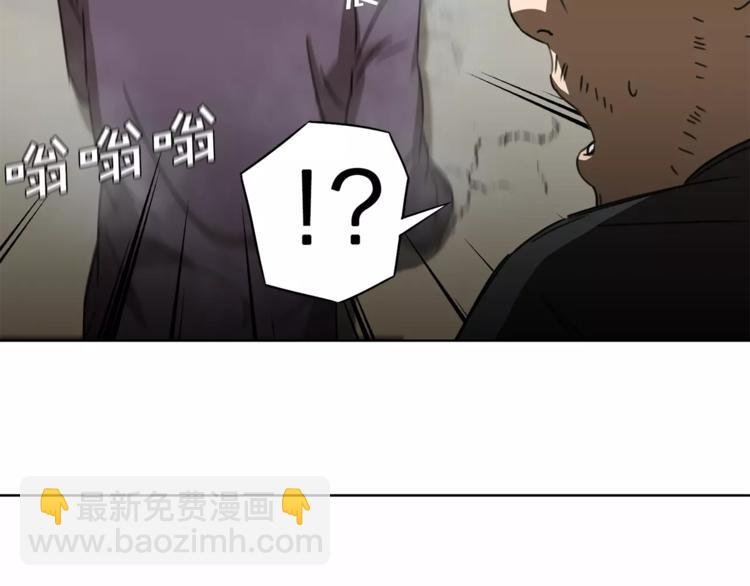 第10话 弱者的罪过