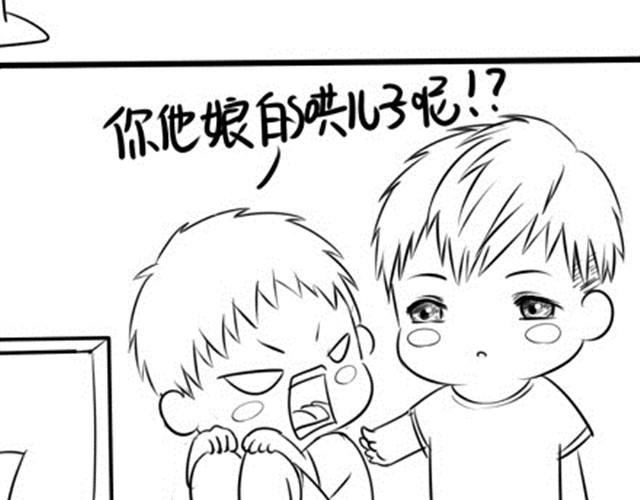 再叫我可亲你了