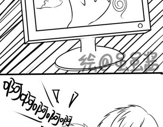 再叫我可亲你了