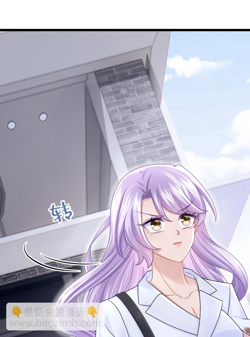 第180话 你要跟我抢女人？