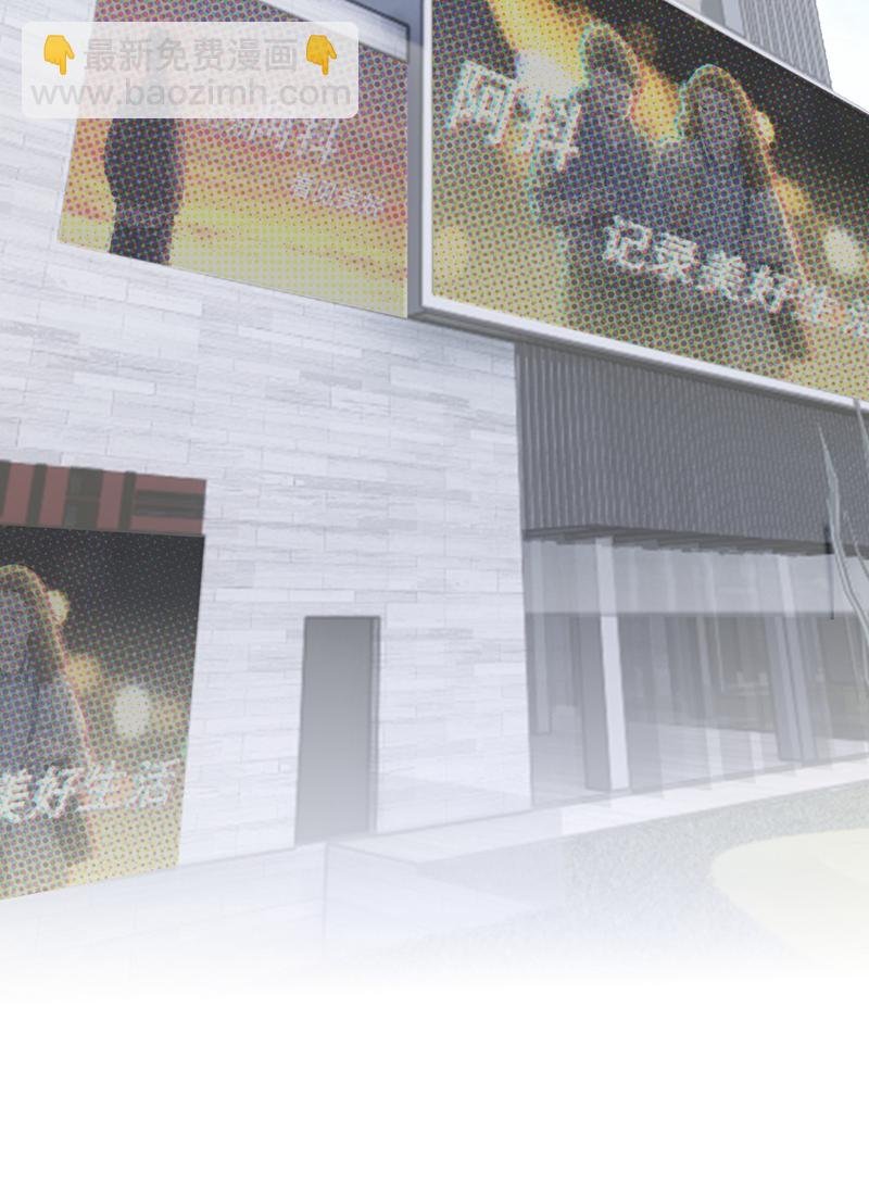 第200话 你不用担心钱的事