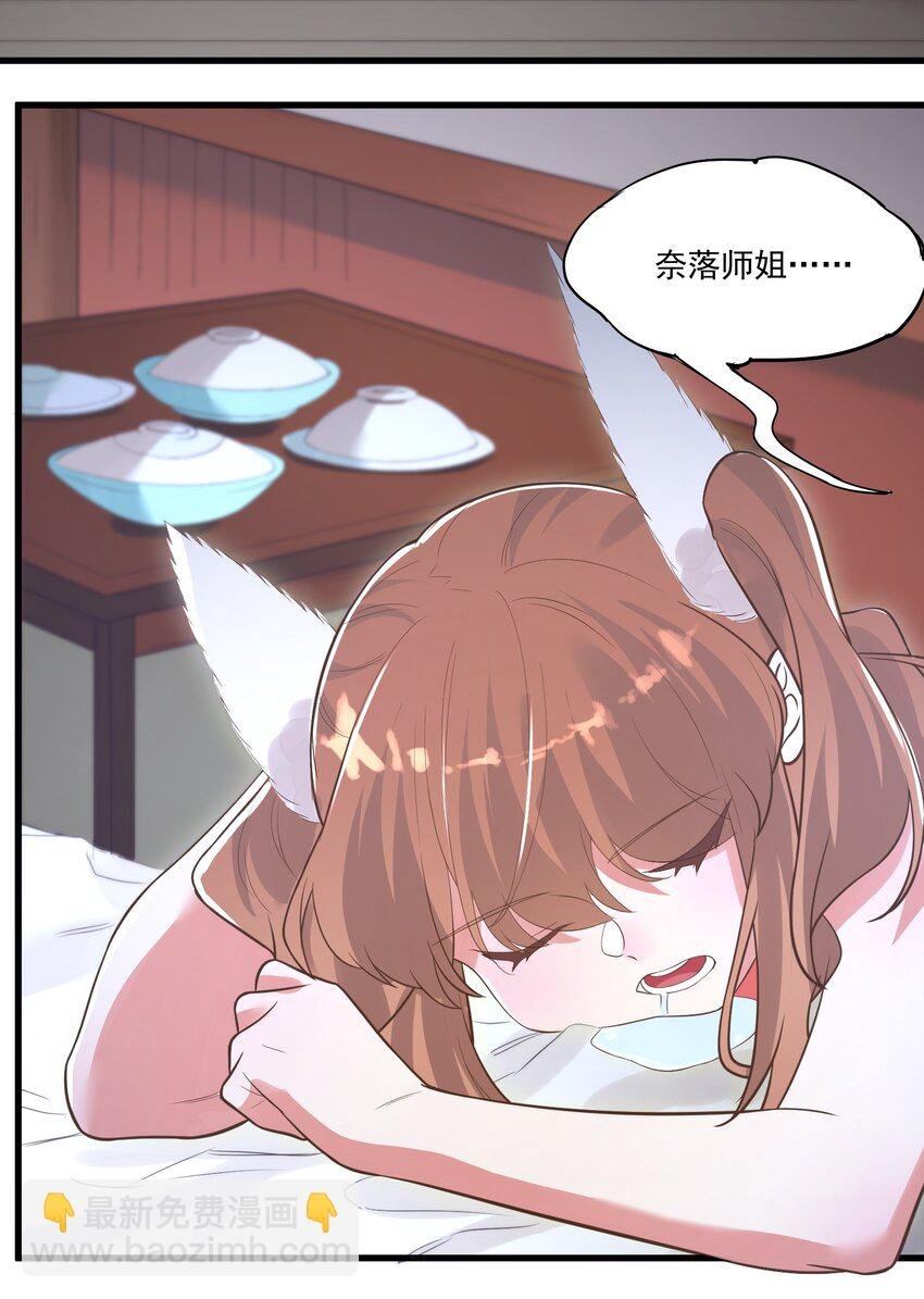 013 灵州秘境