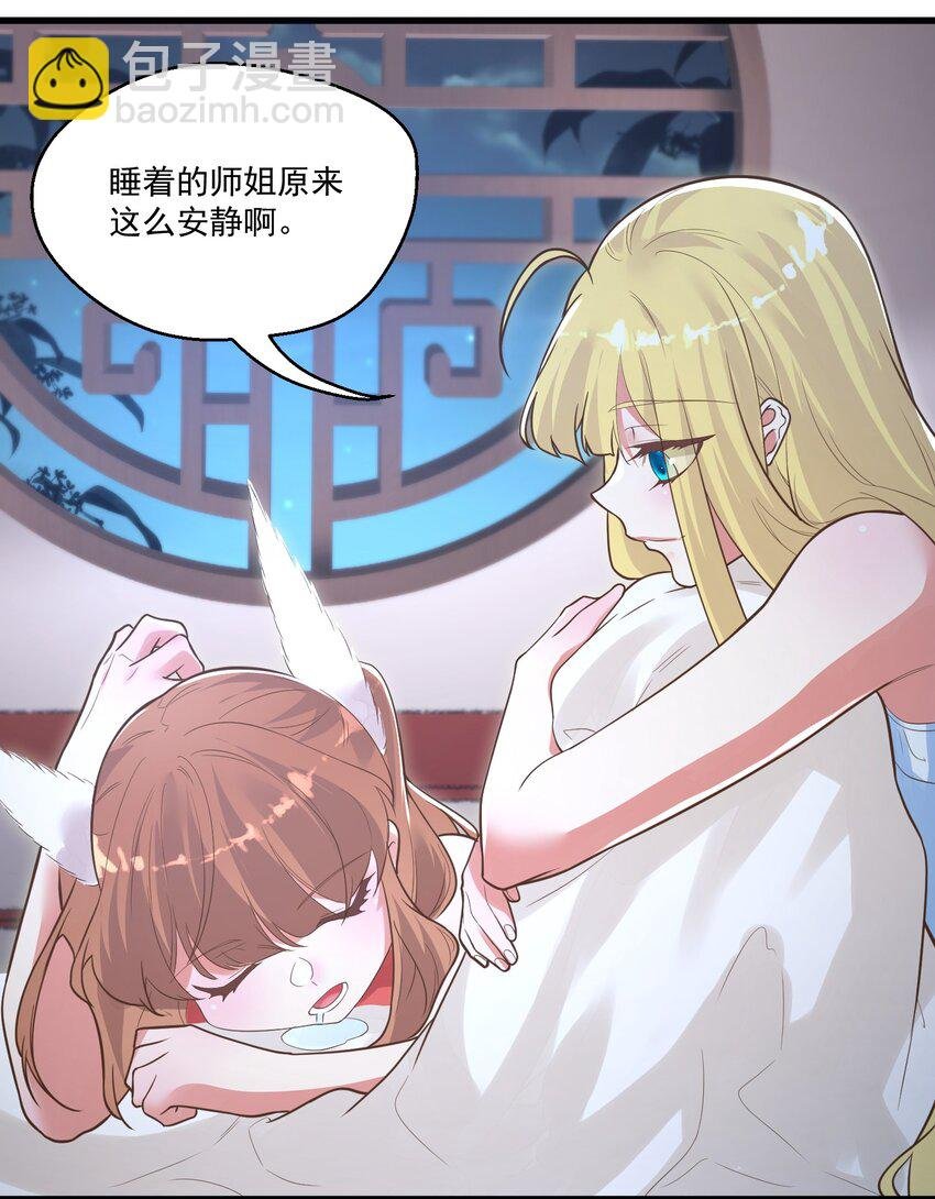 013 灵州秘境