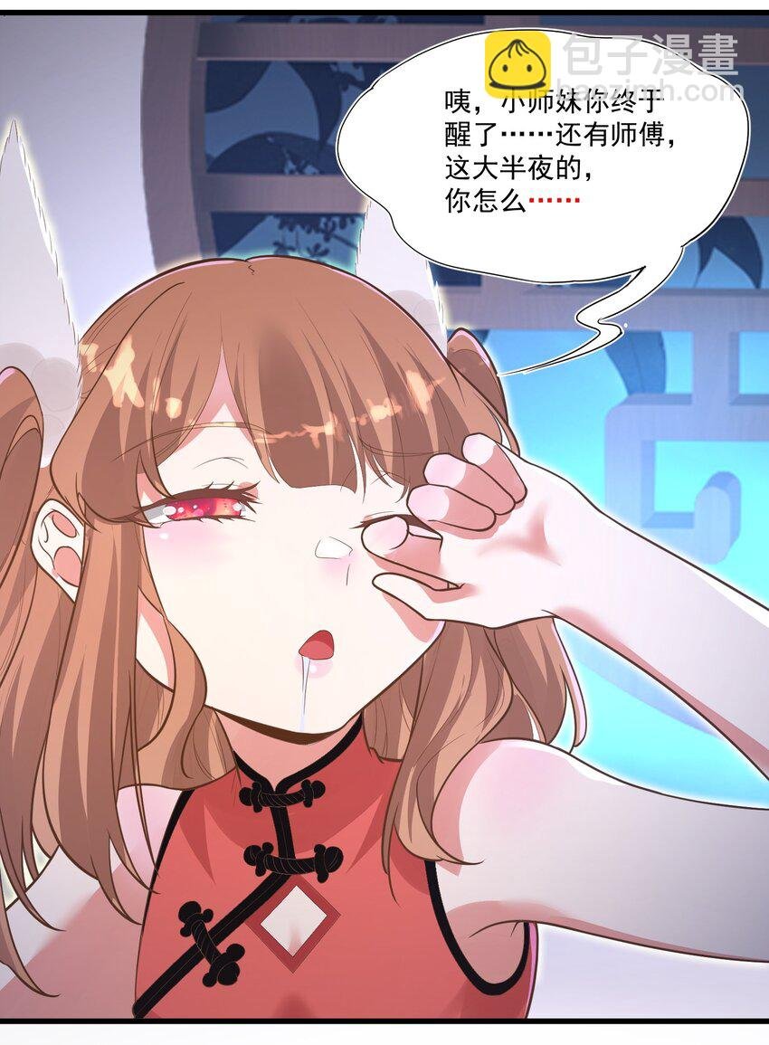 013 灵州秘境