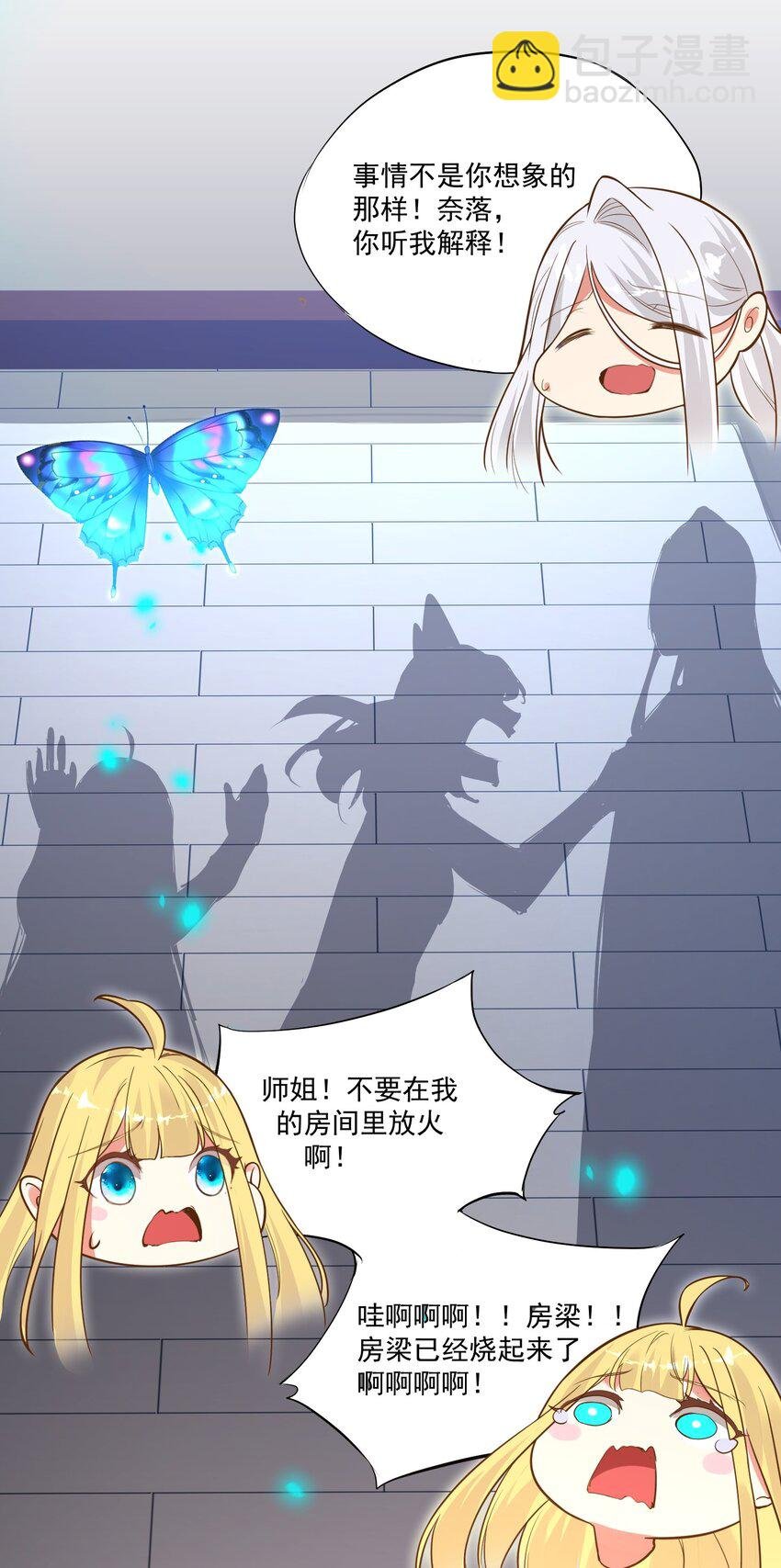 013 灵州秘境