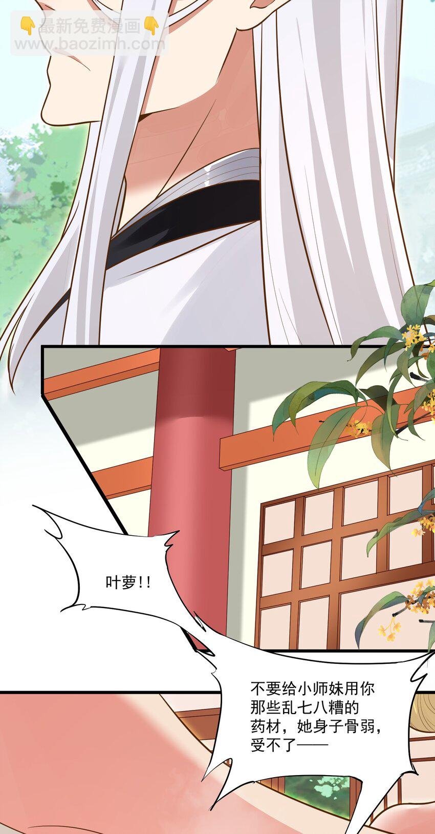 013 灵州秘境