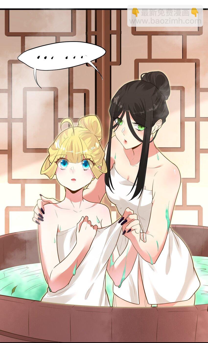 013 灵州秘境