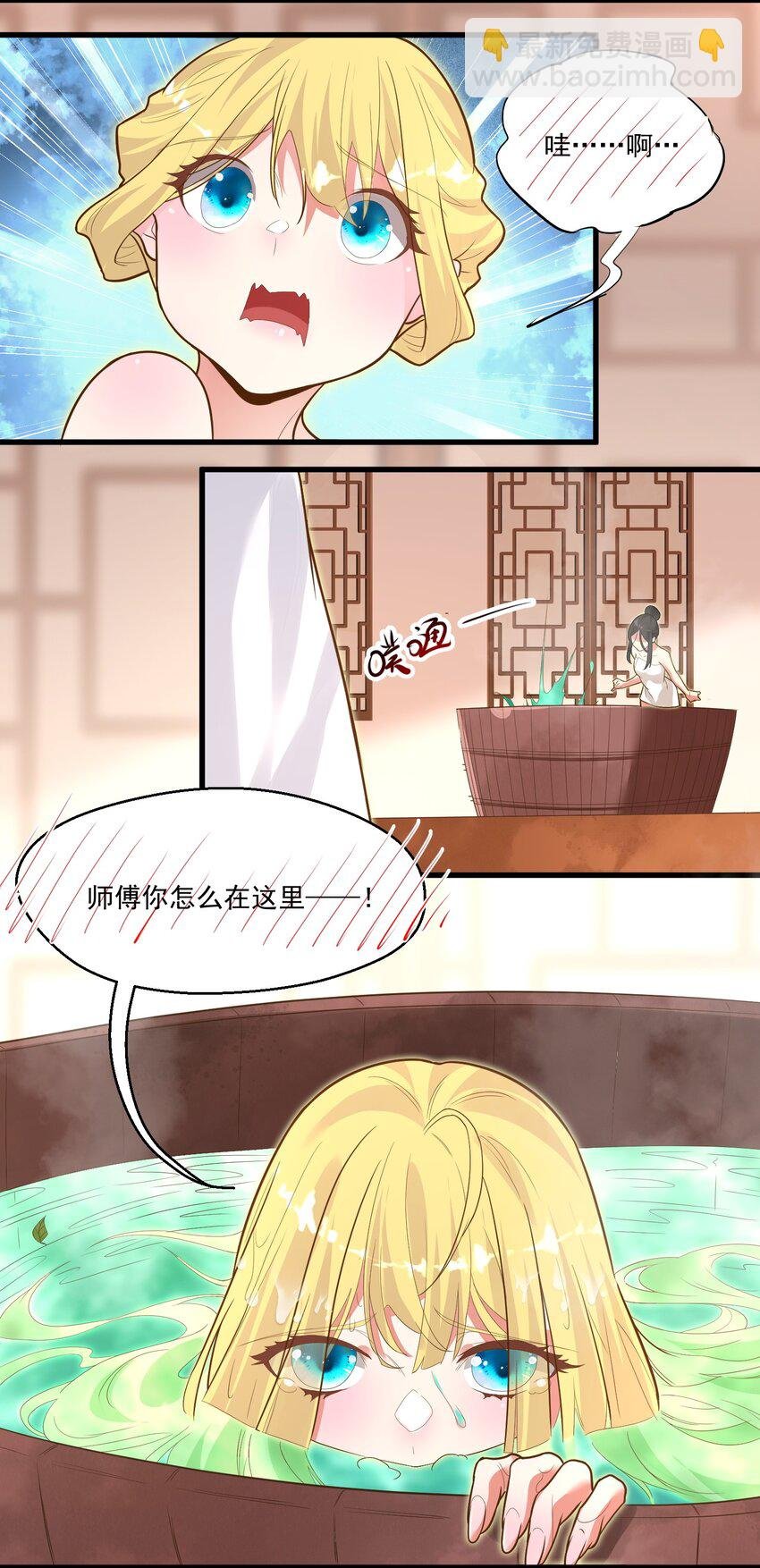 013 灵州秘境