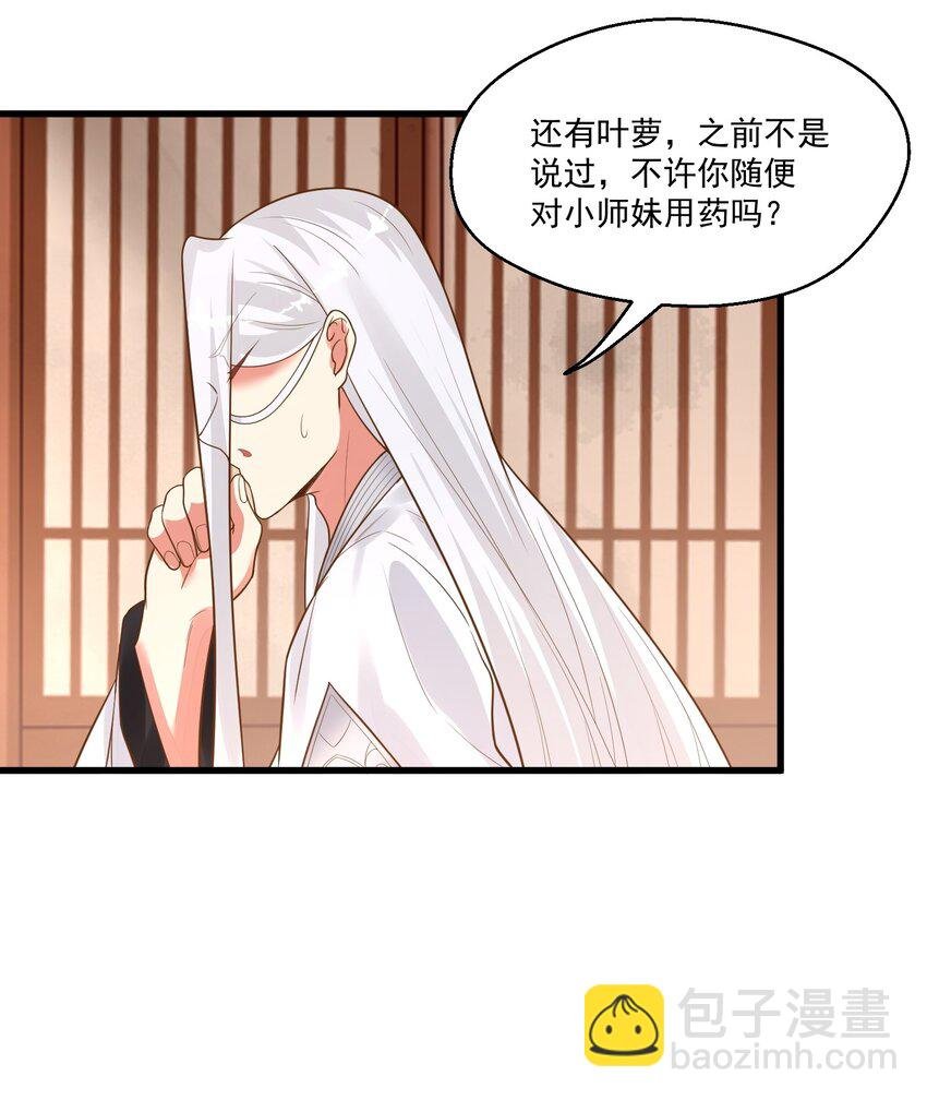 013 灵州秘境