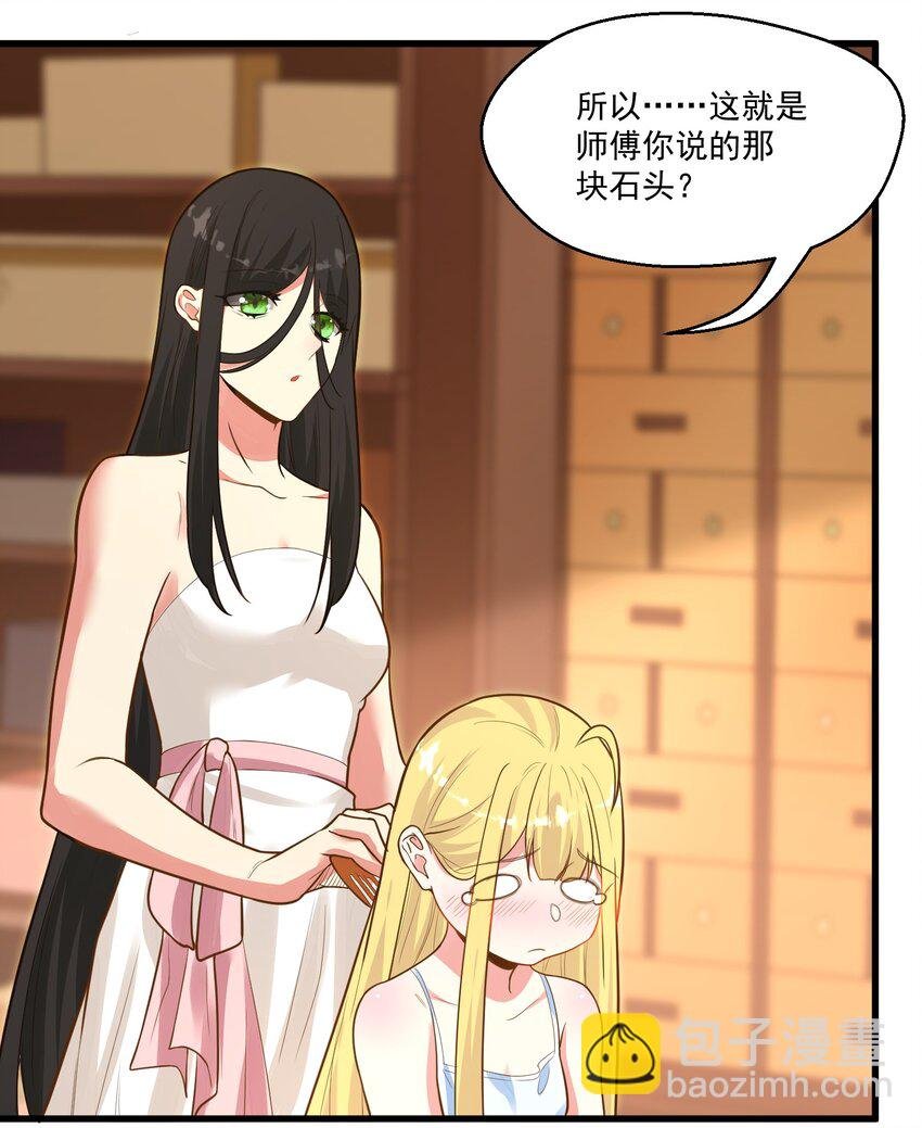 013 灵州秘境