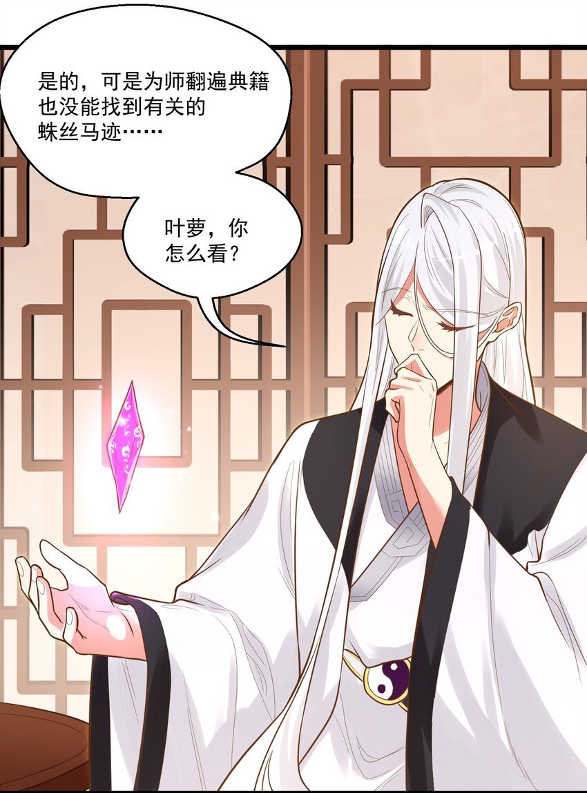 013 灵州秘境