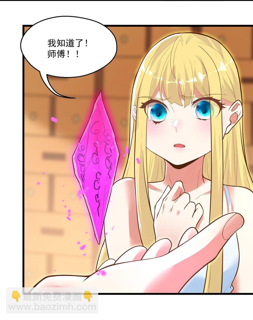 013 灵州秘境