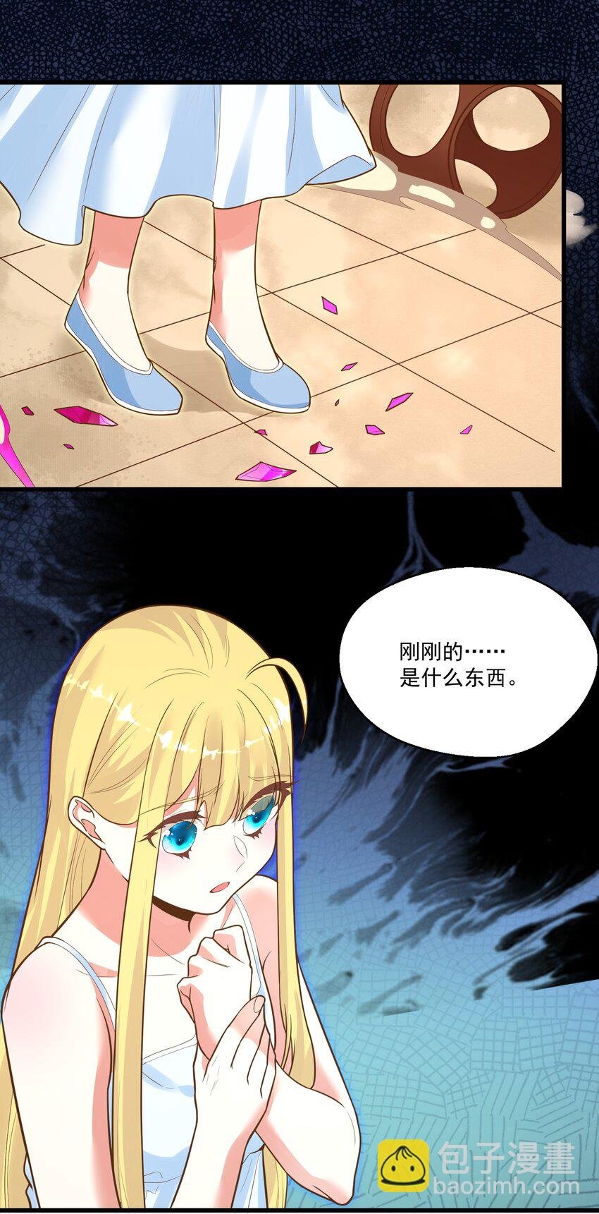 013 灵州秘境