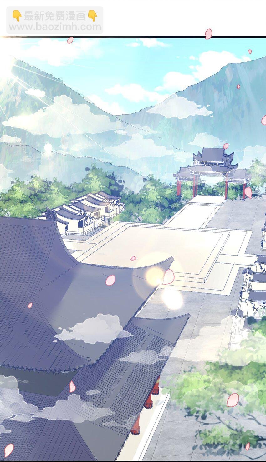 005 奈落的敌意