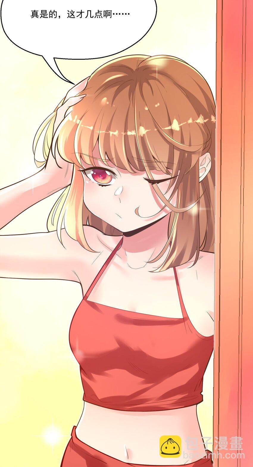 005 奈落的敌意