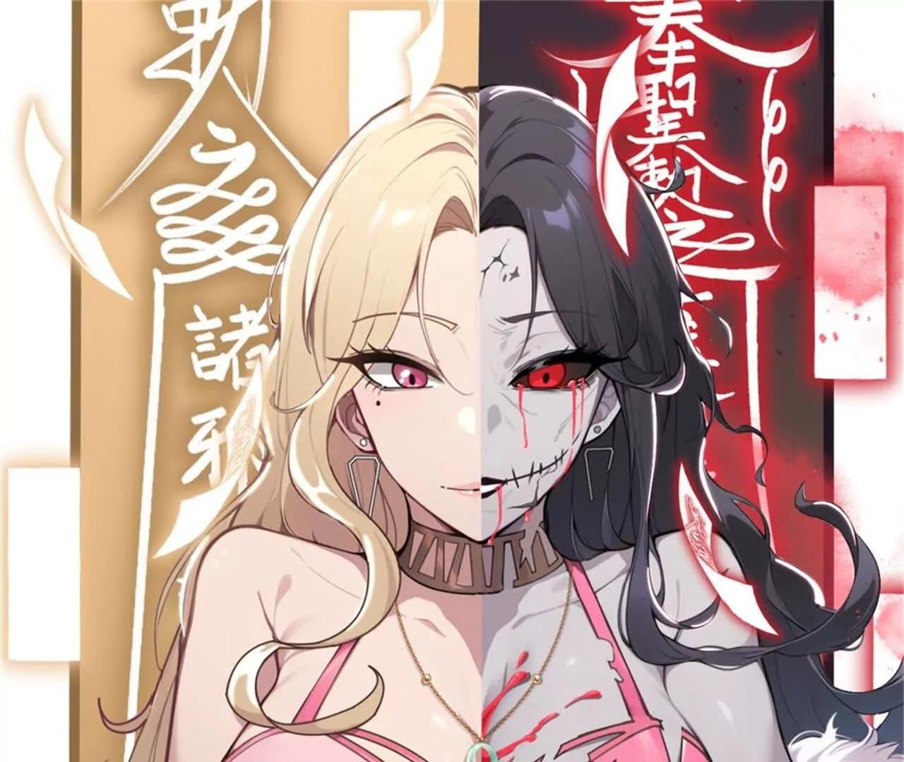 第八话 意外事故