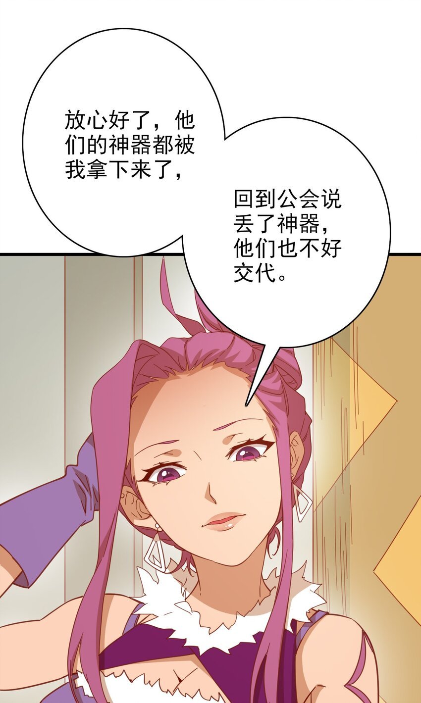 011 佩兰大姐姐
