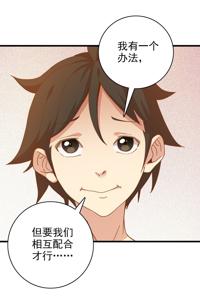 011 佩兰大姐姐