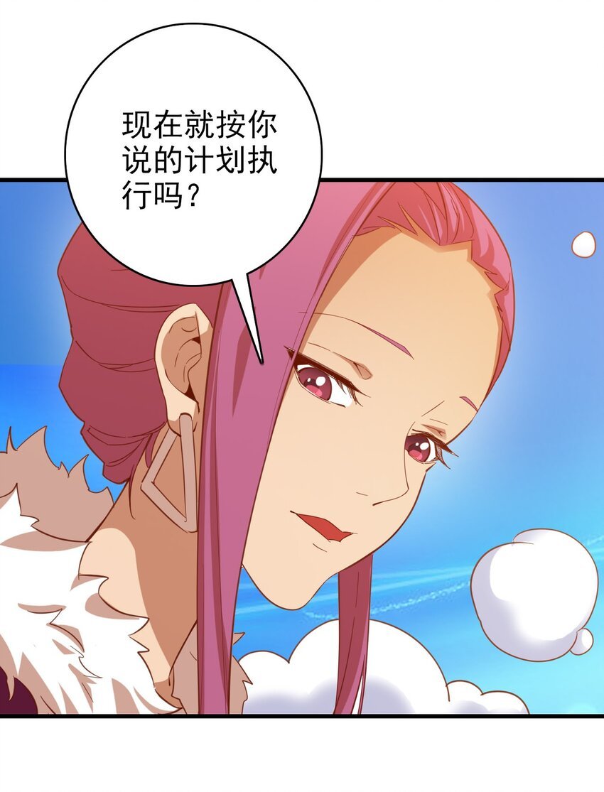 011 佩兰大姐姐