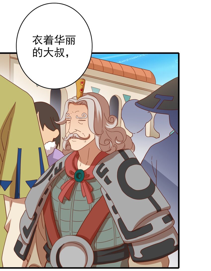 011 佩兰大姐姐