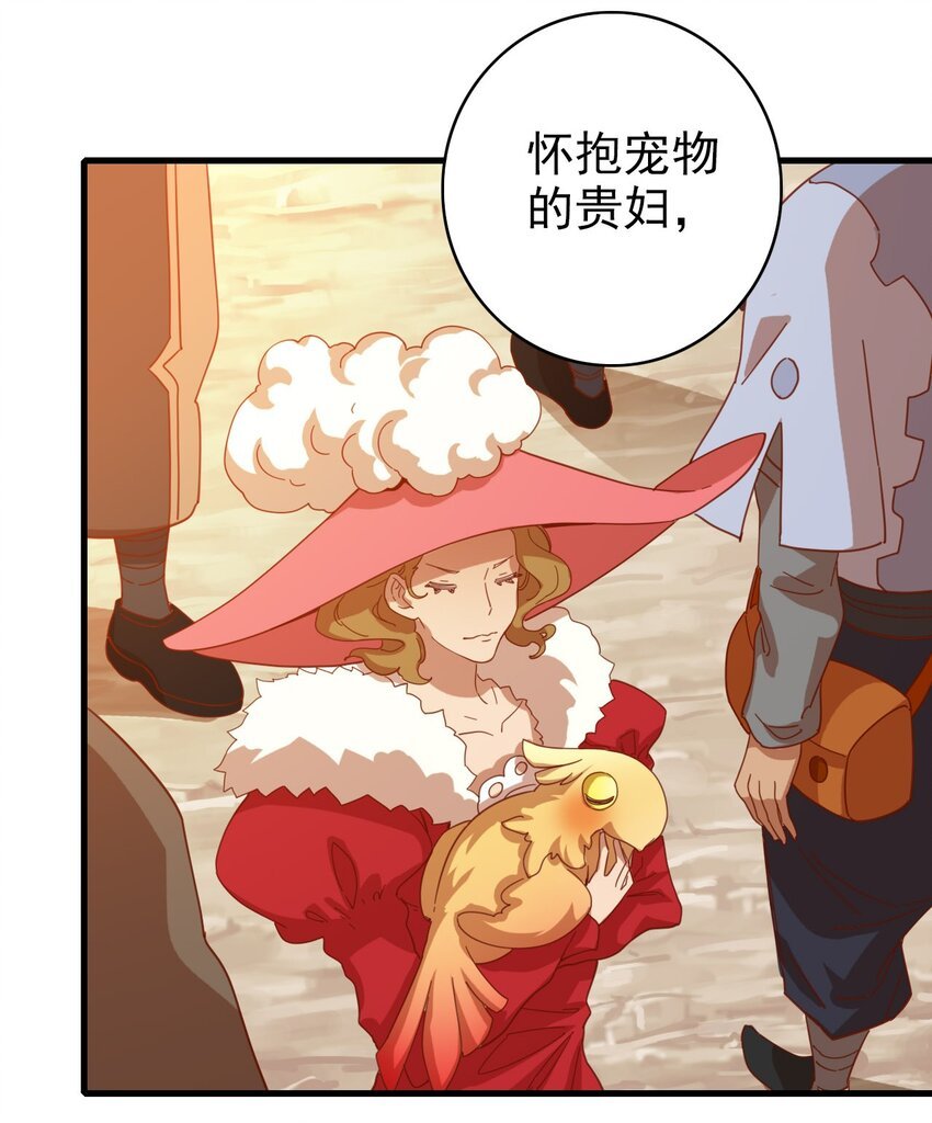 011 佩兰大姐姐