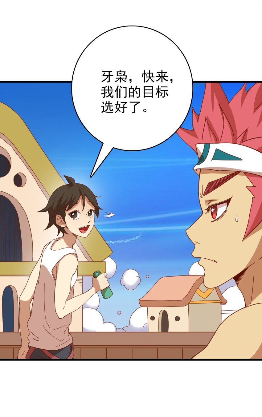 011 佩兰大姐姐