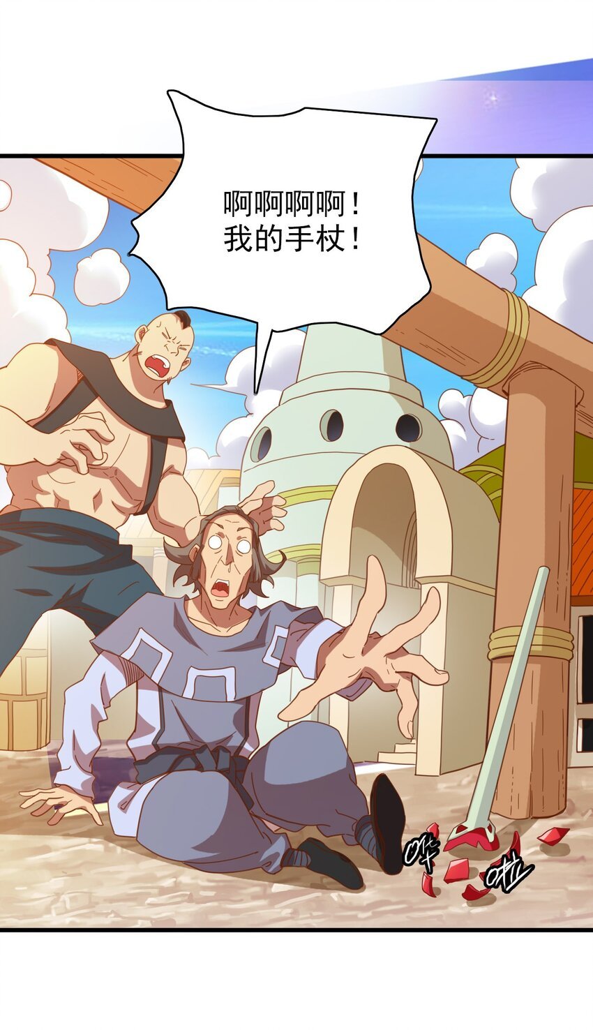 011 佩兰大姐姐