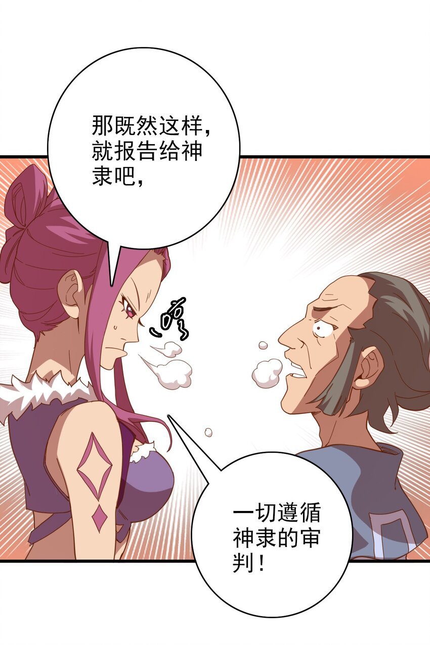 011 佩兰大姐姐