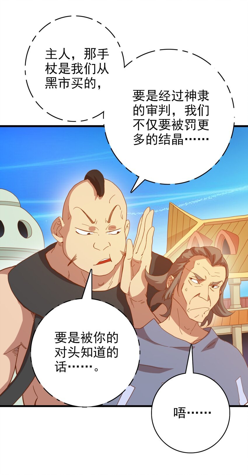 011 佩兰大姐姐