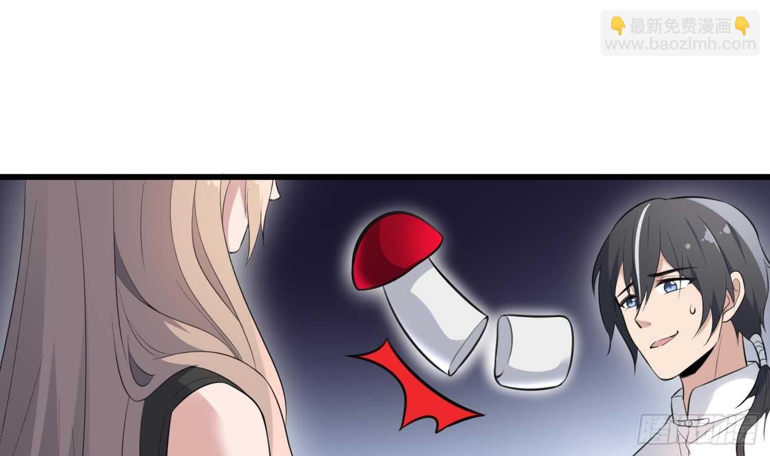 第147话 一夜N次郎