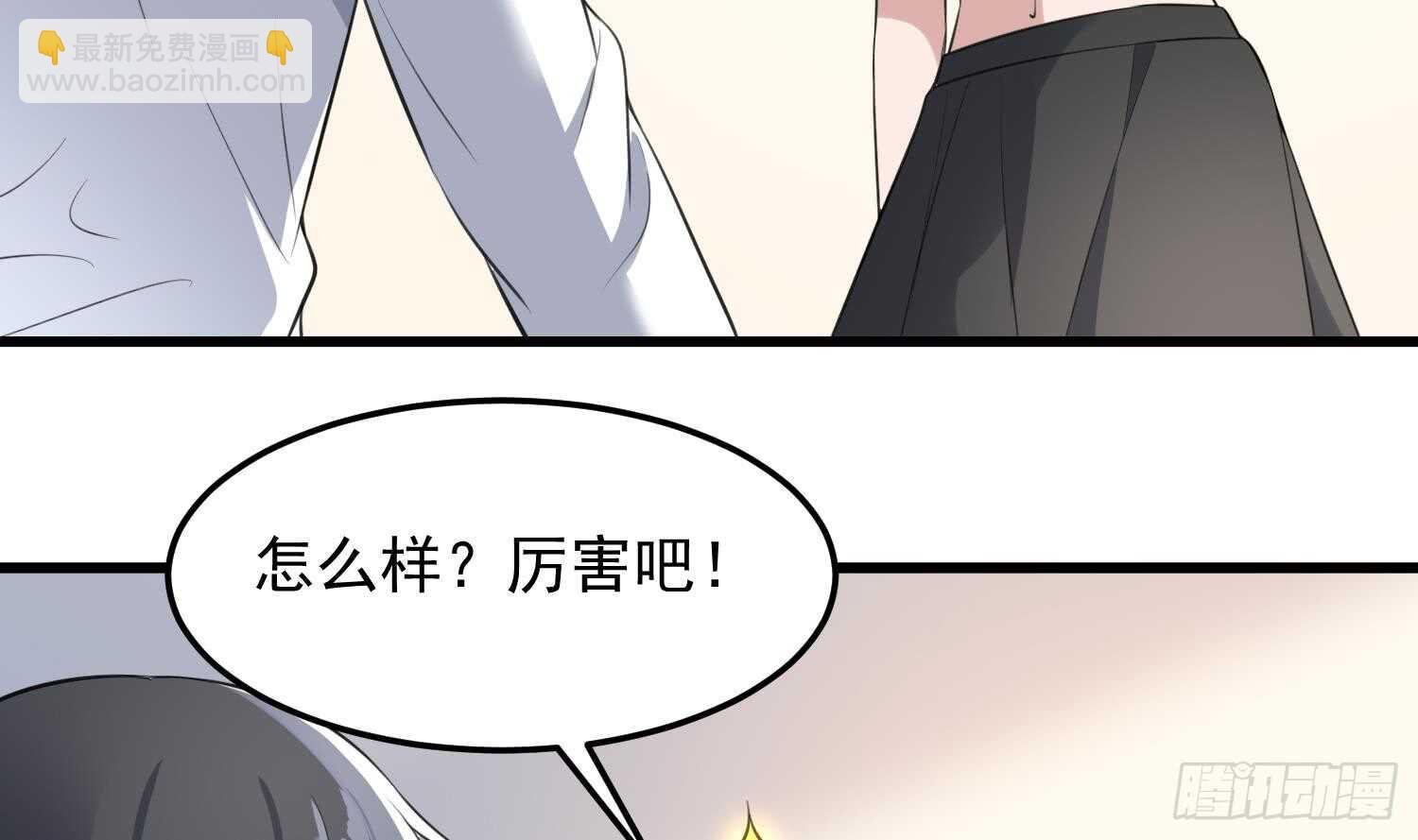 第147话 一夜N次郎