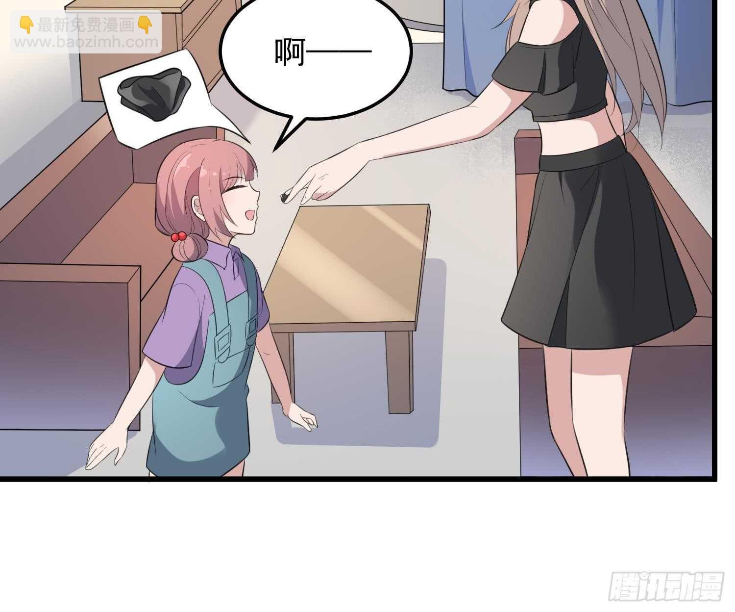第147话 一夜N次郎