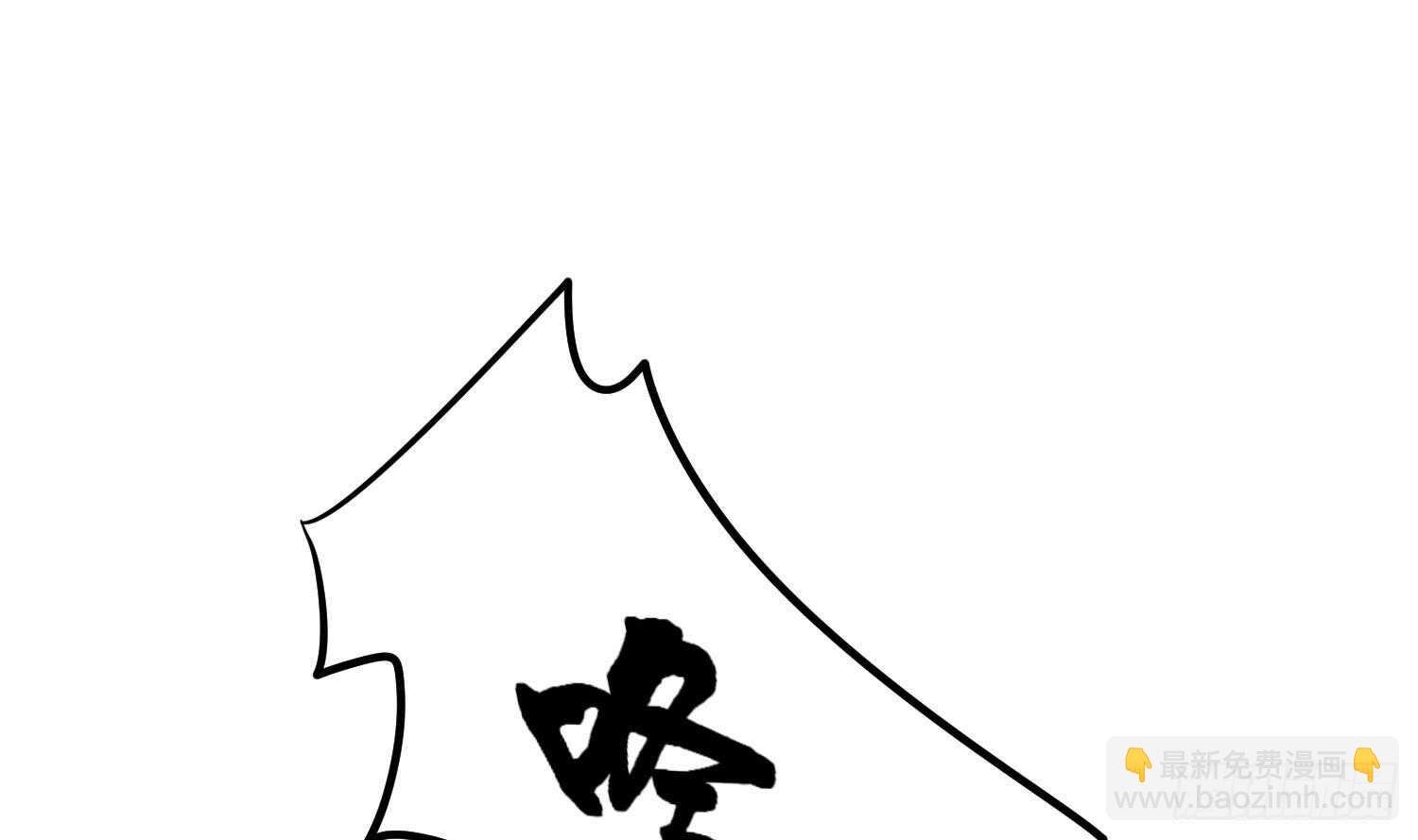 第147话 一夜N次郎