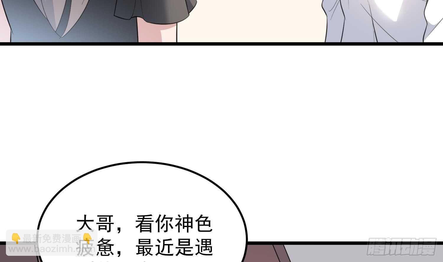 第147话 一夜N次郎