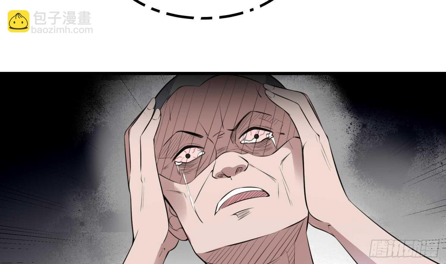 第147话 一夜N次郎